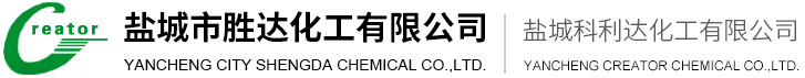 Zhangjiagang Create Material Co., Ltd.